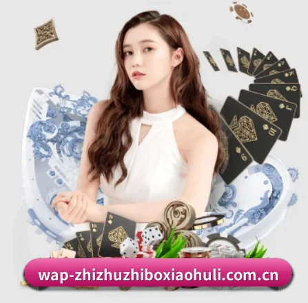 公司成立