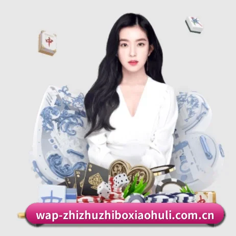 快速发展